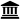 Université :